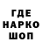 ТГК концентрат Leto M.