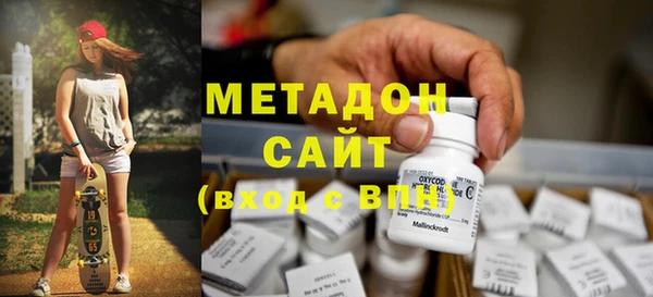 прущие крисы Балахна
