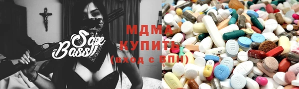 дмт Балабаново
