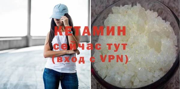 кокаин VHQ Баксан