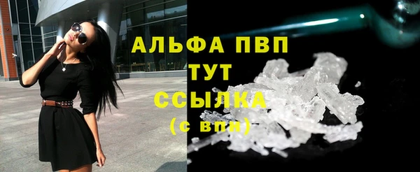 кокаин VHQ Баксан