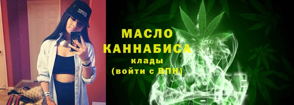 дмт Балабаново
