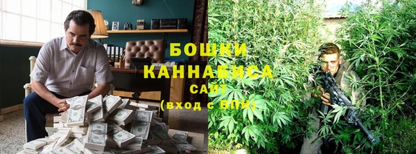 кокаин VHQ Баксан
