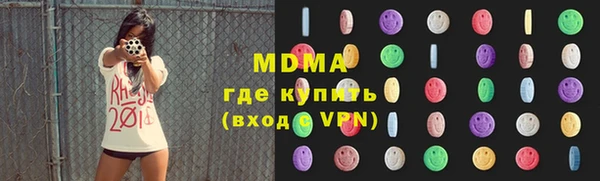 дмт Балабаново