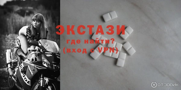 кокаин VHQ Баксан