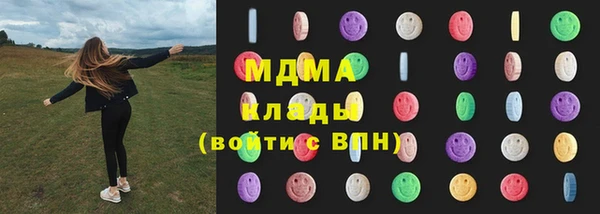 не бодяженный Новозыбков