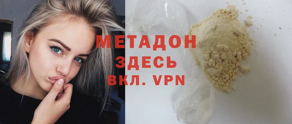 дмт Балабаново
