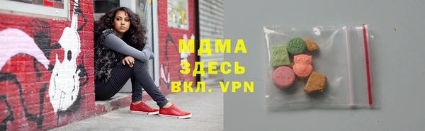 дмт Балабаново