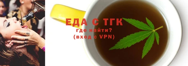 дмт Балабаново