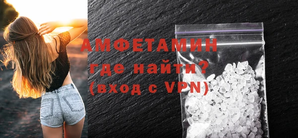 дмт Балабаново