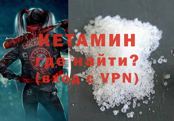 прущие крисы Балахна