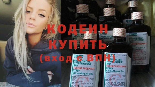 дмт Балабаново