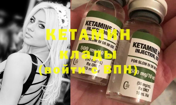 прущие крисы Балахна