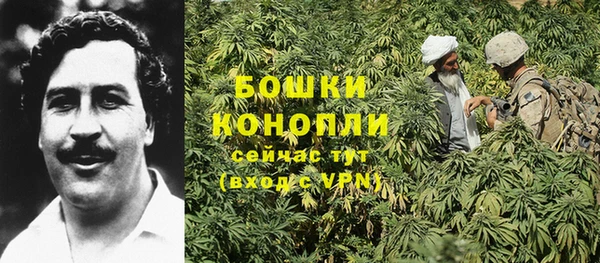 кокаин VHQ Баксан