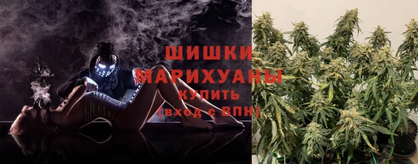 кокаин VHQ Баксан