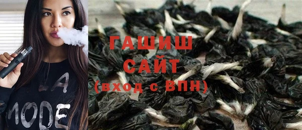 кокаин VHQ Баксан