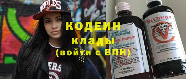 дмт Балабаново