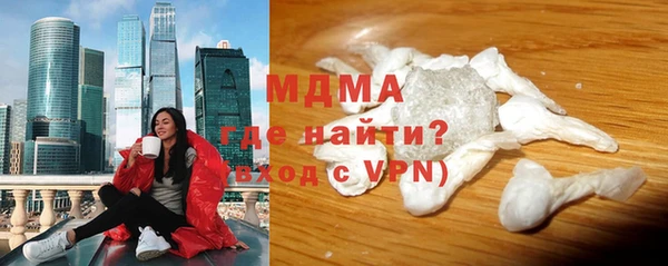 дмт Балабаново