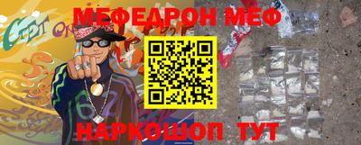 прущие грибы Кандалакша