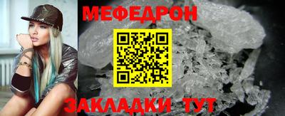 трава Канаш