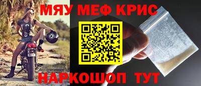 прущие грибы Кандалакша
