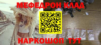 ALPHA PVP Камышлов