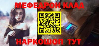 MDMA Premium VHQ Среднеуральск