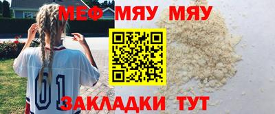 прущие грибы Кандалакша