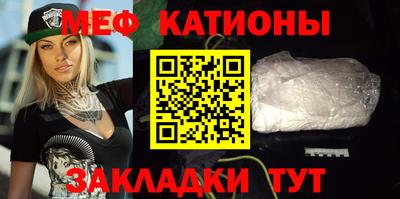 a pvp Ставрополь