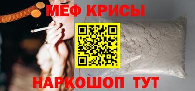ALPHA PVP Камышлов