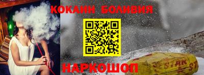 прущие грибы Кандалакша