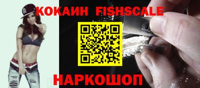 трава Канаш
