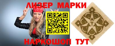 ALPHA PVP Камышлов