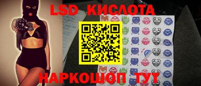 трава Канаш