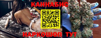 трава Канаш