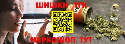 трава Канаш