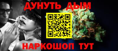 ALPHA PVP Камышлов