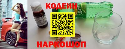 трава Канаш
