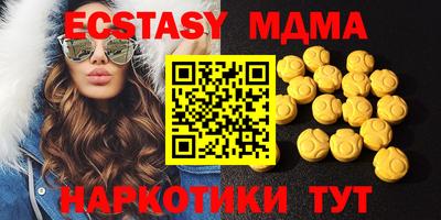 трава Канаш