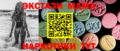 трава Канаш