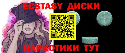 ALPHA PVP Камышлов