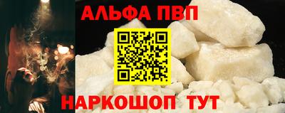 трава Канаш