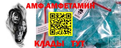 прущие грибы Кандалакша
