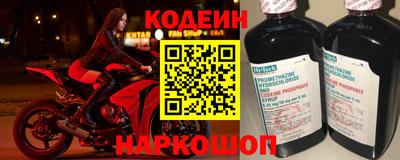 прущие грибы Кандалакша