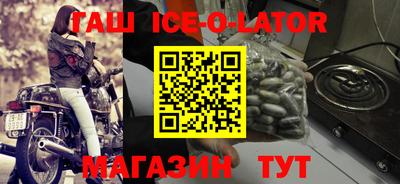 ALPHA PVP Камышлов