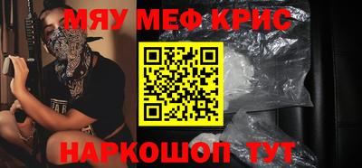 трава Канаш