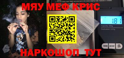 трава Канаш