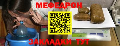 ALPHA PVP Камышлов