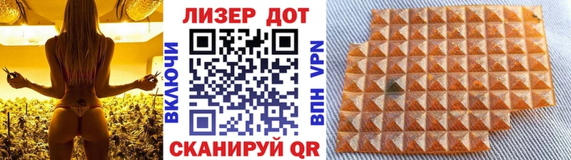 Марки N-bome 1,8мг  гидра ONION  Ногинск 