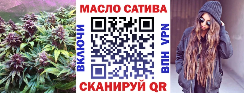 KRAKEN онион Ногинск ТГК жижа